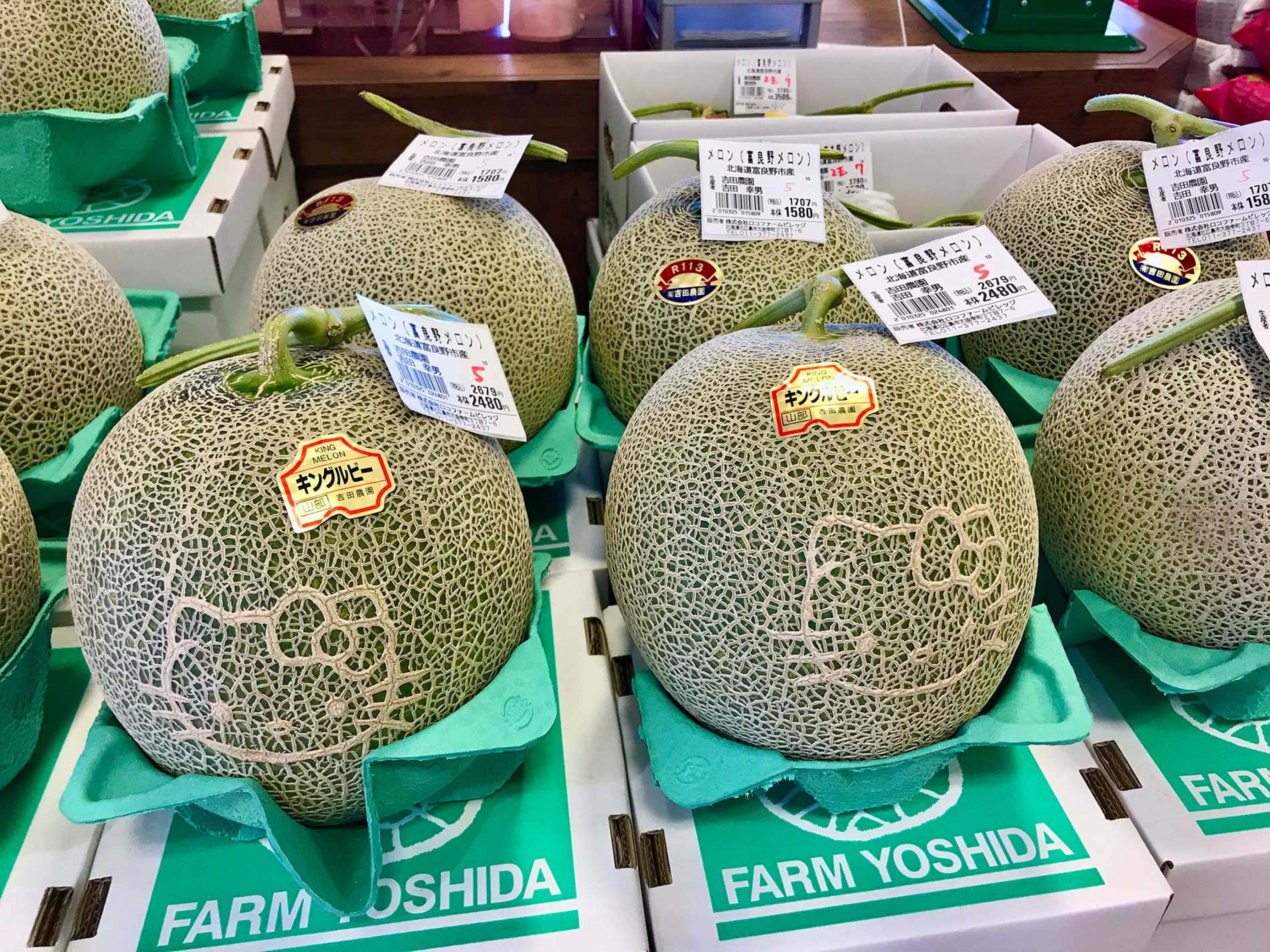 КРАЛСКИ ПЪПЕШИ “ЮБАРИ”